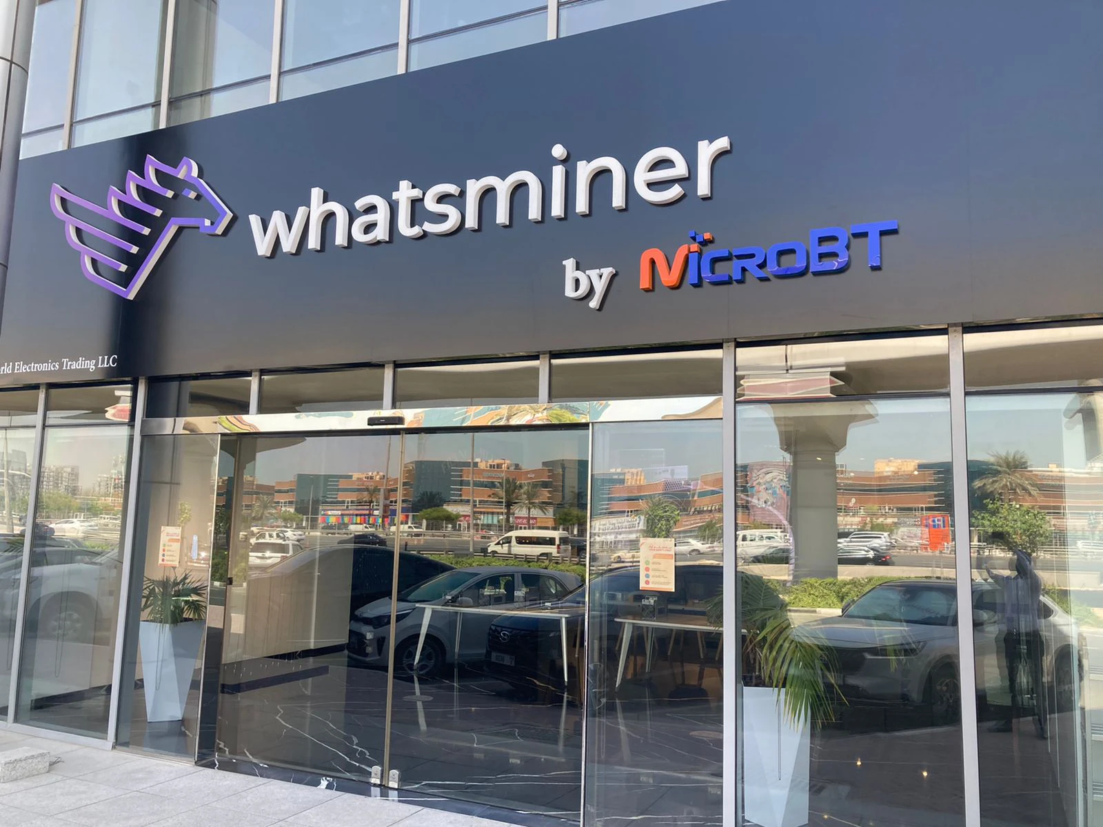 Phoenix Store - Whatsminer Showroom